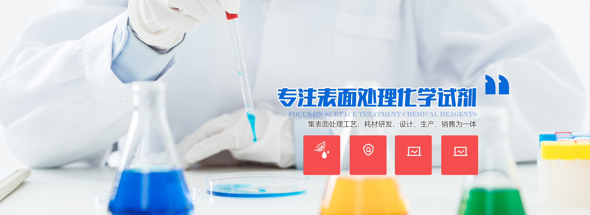 針織系列